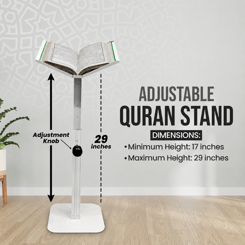 Adjustable Quran Stand